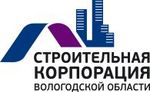 Строительная корпорация Вологодской области